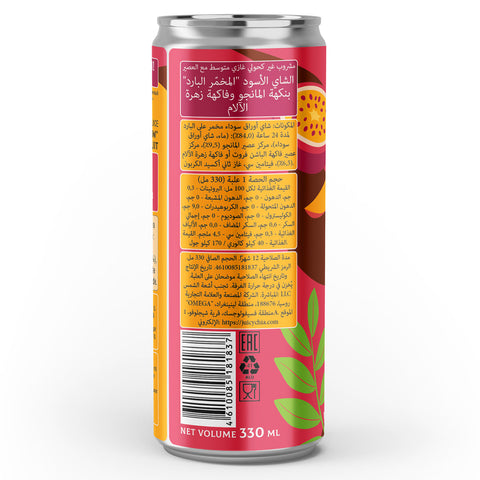 Cold Brew Black Tea Mango & Passionfruit 330ml