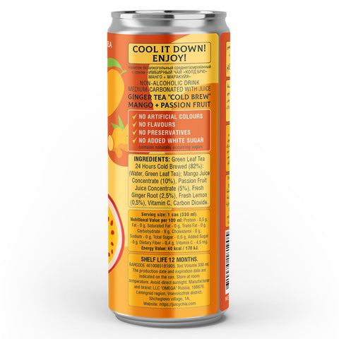 Cold Brew Ginger Tea Mango & Passionfruit 330ml