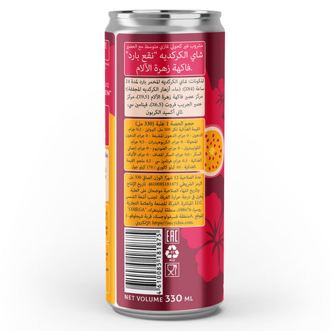 Cold Brew Hibiscus Tea & Passionfruit 330ml