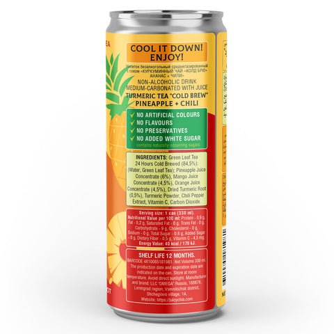 Cold Brew Green Tea Turmeric, Pineapple & Chilli 330ml