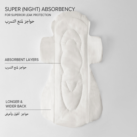 Adaye Organic Cotton Pads - Super (Night Use, Box of 12)