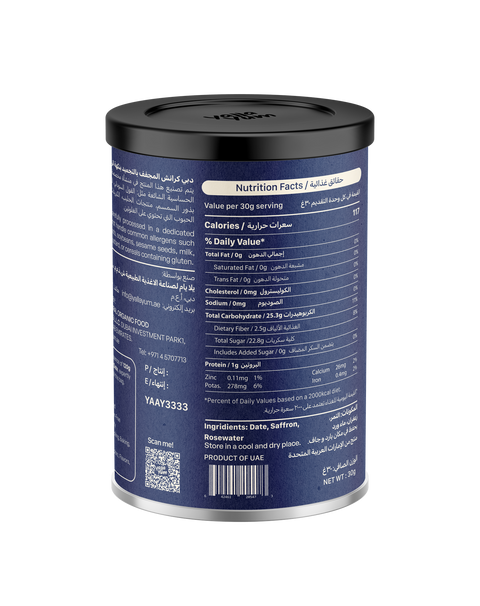 Freeze-Dried Organic Dates with Saffron & Rosewater 30g