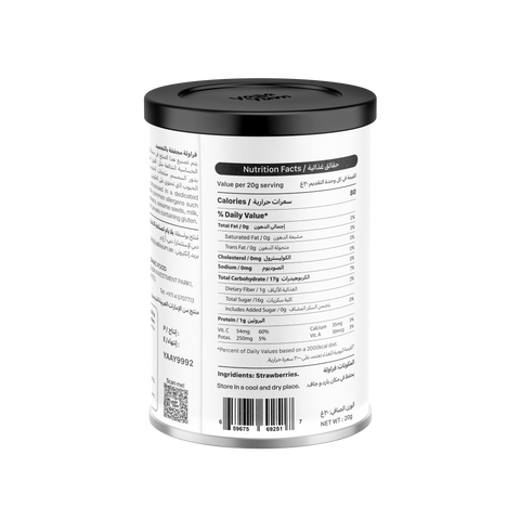Freeze-Dried Strawberry 20g