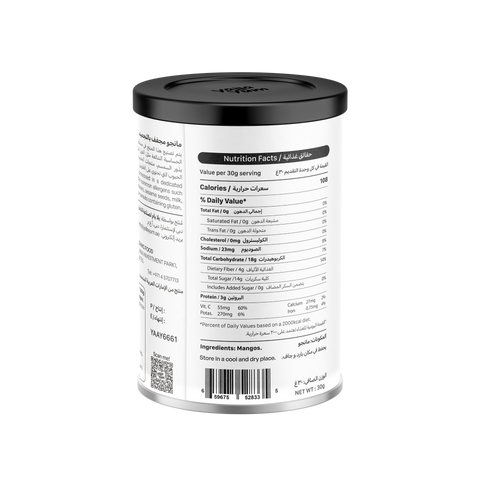 Freeze-Dried Mango 30g