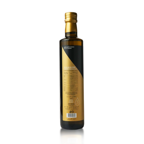 Ellive Ultra Premium Extra Virgin Olive Oil (Greece), 500ml