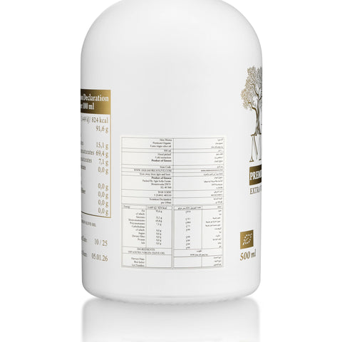 Akra Morea Premium Organic Extra Virgin Olive Oil, 500ml