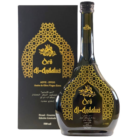 Super Green Extra Virgin Olive Oil (Spain), 500ml