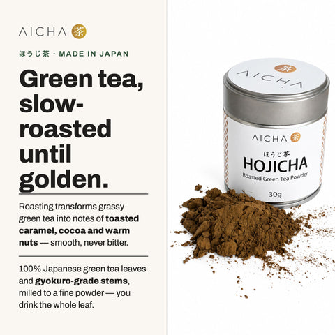 Hojicha powder (Uji, 30g)