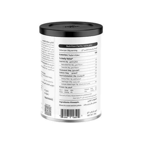Freeze-Dried Pineapple 30g