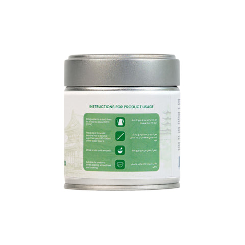Emerald Matcha (Ceremonial Grade, Uji, 30g)